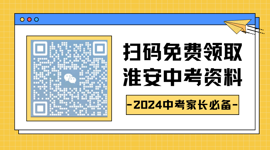 探索未知領(lǐng)域，2024全年資料免費(fèi)大全，探索未知領(lǐng)域，2024全年資料免費(fèi)大全揭秘