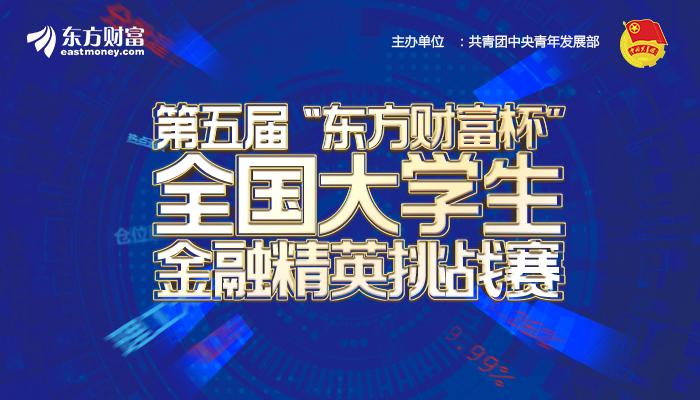 中國金融機構(gòu)本土化挑戰(zhàn)，機遇與應(yīng)對之道，中國金融機構(gòu)本土化，挑戰(zhàn)、機遇與應(yīng)對策略