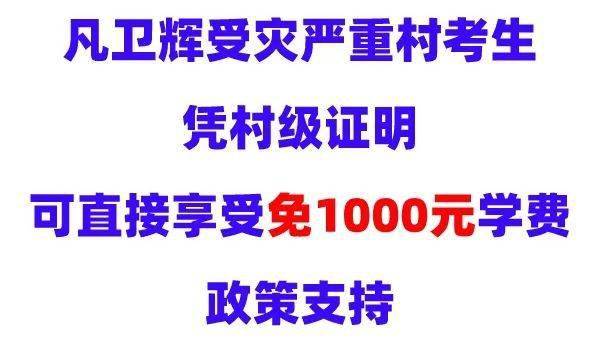 衛(wèi)輝最新招聘信息查詢——職場(chǎng)人士的福音，衛(wèi)輝最新招聘信息大全——職場(chǎng)人士求職福音