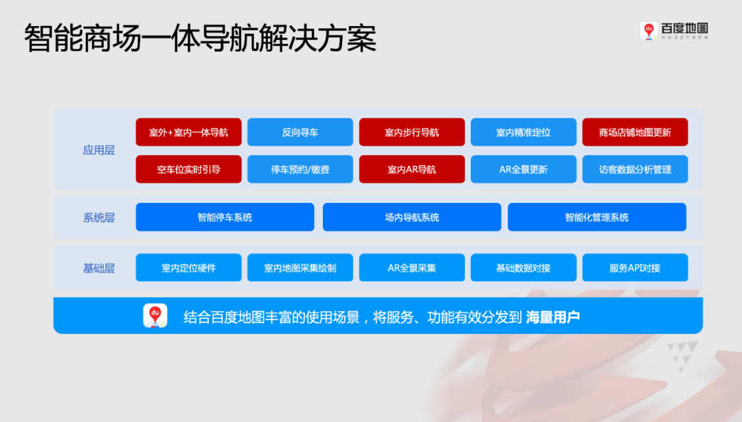 新澳門(mén)免費(fèi)資大全查詢(xún),高效執(zhí)行計(jì)劃設(shè)計(jì)_靜態(tài)版11.190