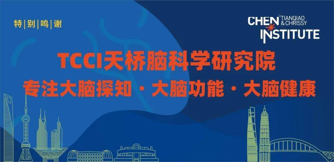 最新前沿科學(xué)，探索未知，引領(lǐng)未來，探索未知前沿科學(xué)，引領(lǐng)未來科技革新