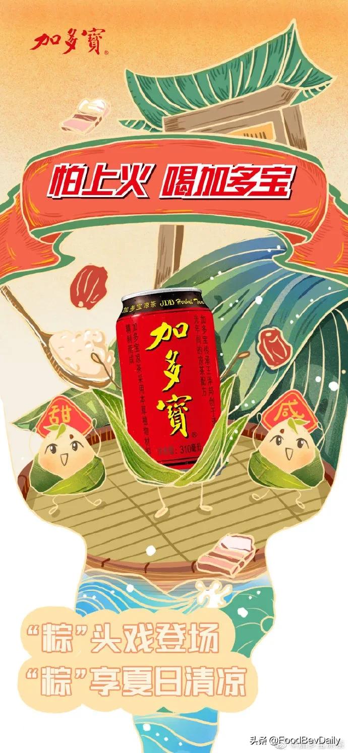 最新飲料品牌，創(chuàng)新、健康與市場(chǎng)的嶄新力量，最新飲料品牌，創(chuàng)新力量引領(lǐng)健康市場(chǎng)新潮流