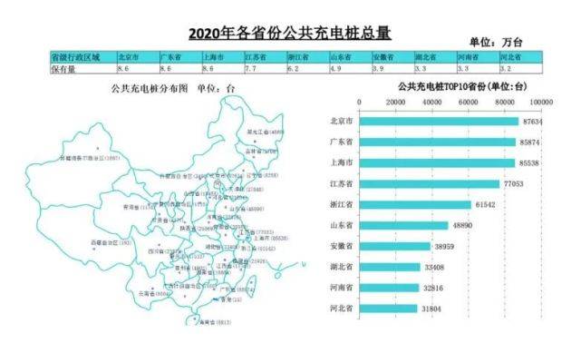 澳門三中三碼精準100%,全面解析數(shù)據(jù)執(zhí)行_Holo75.528