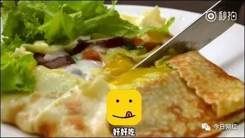 美食最新資訊，引領(lǐng)美食潮流，洞悉行業(yè)趨勢，美食前沿資訊，引領(lǐng)潮流，洞悉行業(yè)趨勢