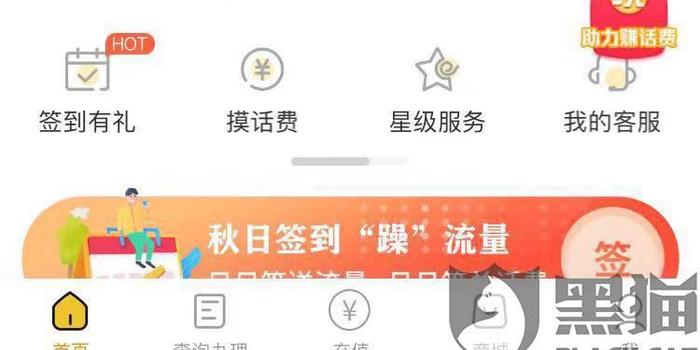 電信最新卡，引領(lǐng)通信新時代的選擇，電信最新卡，引領(lǐng)通信新時代的首選之選