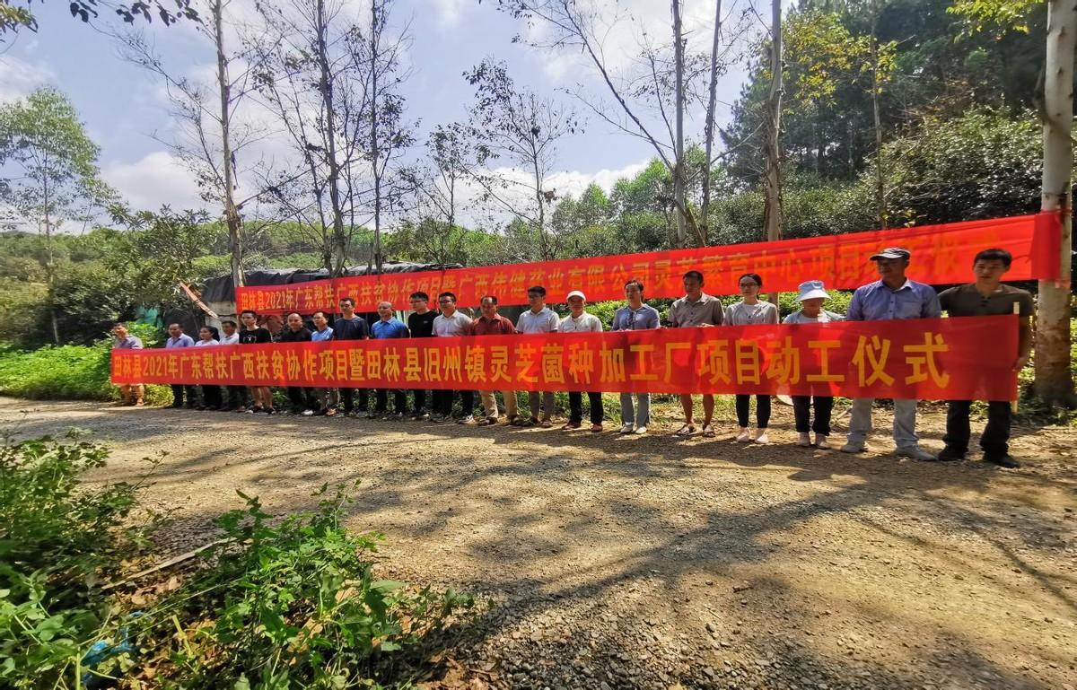 探索前沿科技，揭秘最新基地的無限潛力——以1204基地為例，揭秘前沿科技基地，探索潛力無限的1204基地之旅