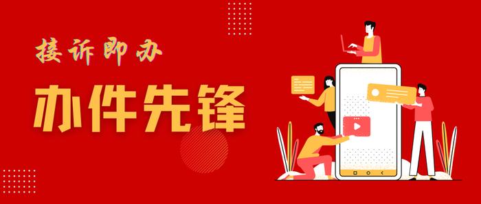 遠(yuǎn)方的呼喚 第6頁(yè)