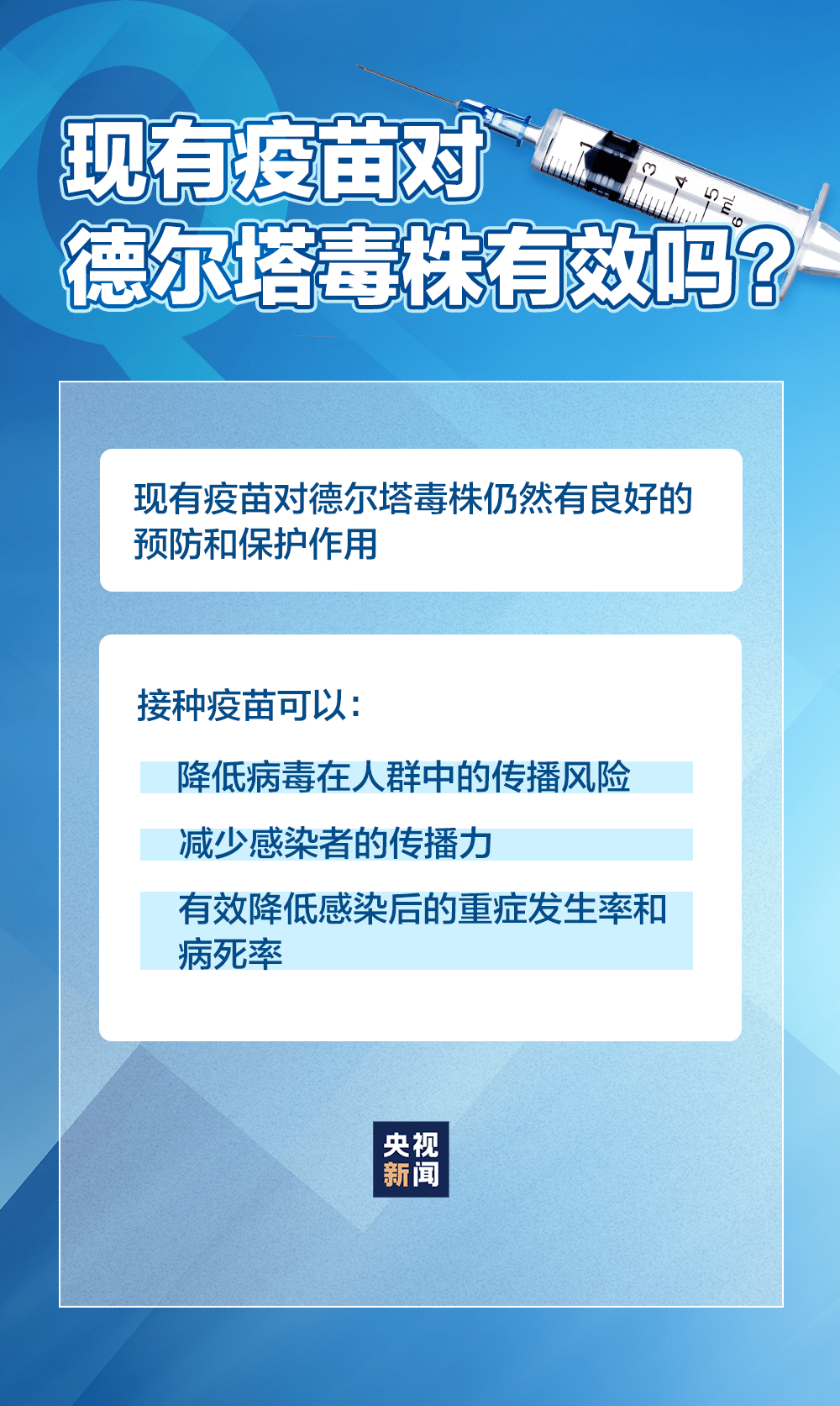 蘇州大量外企撤資現(xiàn)象，官方回應(yīng)與深度解析，蘇州外企撤資現(xiàn)象揭秘，官方回應(yīng)與深度剖析