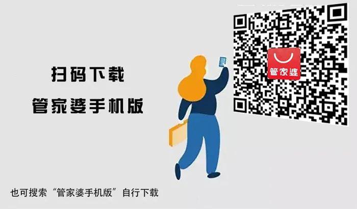 關(guān)于管家婆一肖一碼100%準(zhǔn)資料大全的探討與警示——警惕非法賭博陷阱，遠(yuǎn)離違法犯罪風(fēng)險，管家婆一肖一碼資料探討背后的警示，警惕非法賭博陷阱，遠(yuǎn)離犯罪風(fēng)險