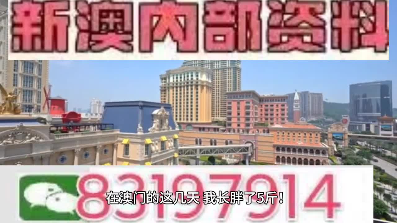 藍天白云 第6頁