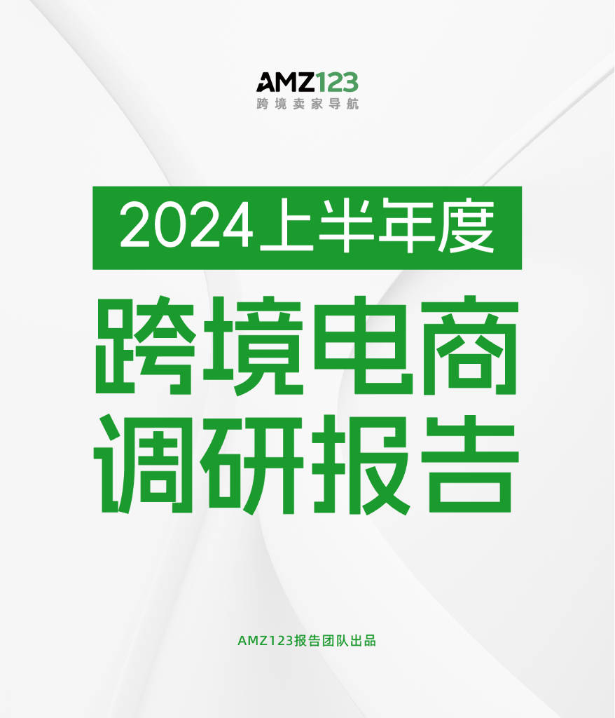 2024新奧門資料大全123期,高速方案響應(yīng)解析_VR86.477