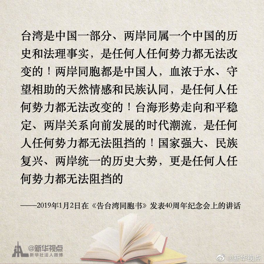 警惕新澳門一肖一碼，涉及違法犯罪問題需警惕，警惕新澳門一肖一碼，涉及違法犯罪風(fēng)險需高度警惕