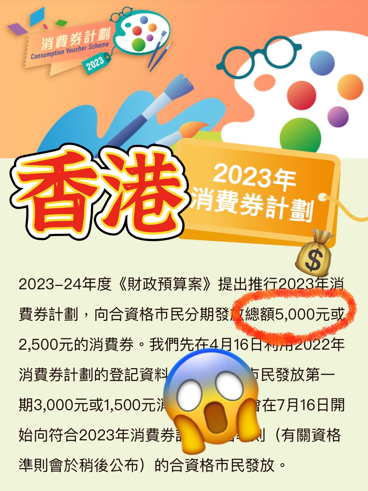 邁向2024，正版資料免費(fèi)公開的嶄新篇章，邁向2024，正版資料免費(fèi)公開的全新時代