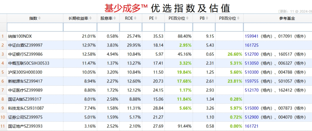 警惕虛假博彩陷阱，新澳門一碼一肖一特一中與犯罪風(fēng)險(xiǎn)，警惕虛假博彩陷阱，新澳門一碼背后的犯罪風(fēng)險(xiǎn)