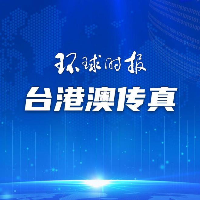 澳門一碼一肖一特一中直播，揭示背后的違法犯罪問題，澳門直播背后的違法犯罪問題揭秘