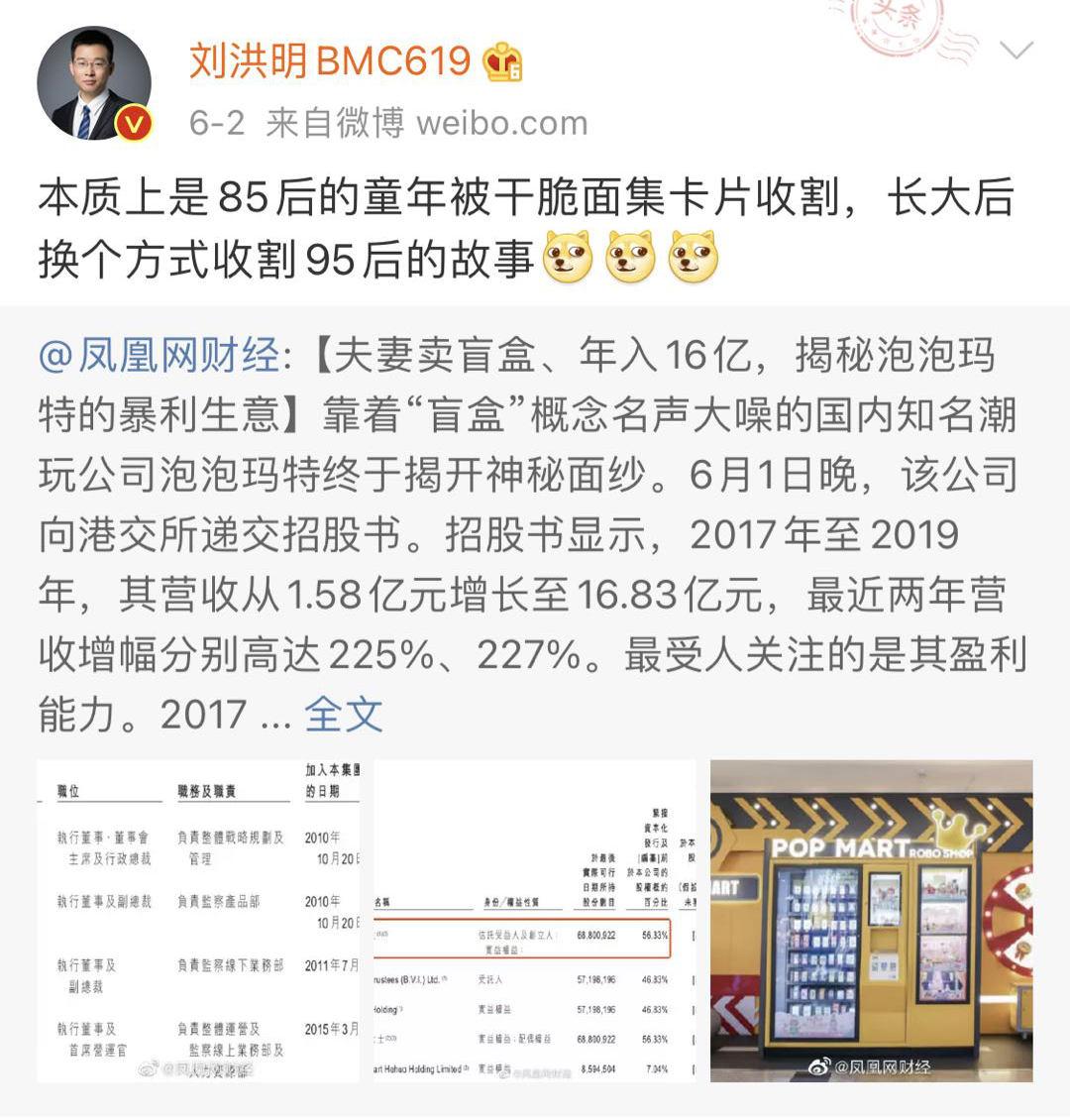 明年科技股新動向，暴增10倍的機遇與挑戰(zhàn)，明年科技股新動向，機遇與挑戰(zhàn)并存，暴增10倍的可能性分析