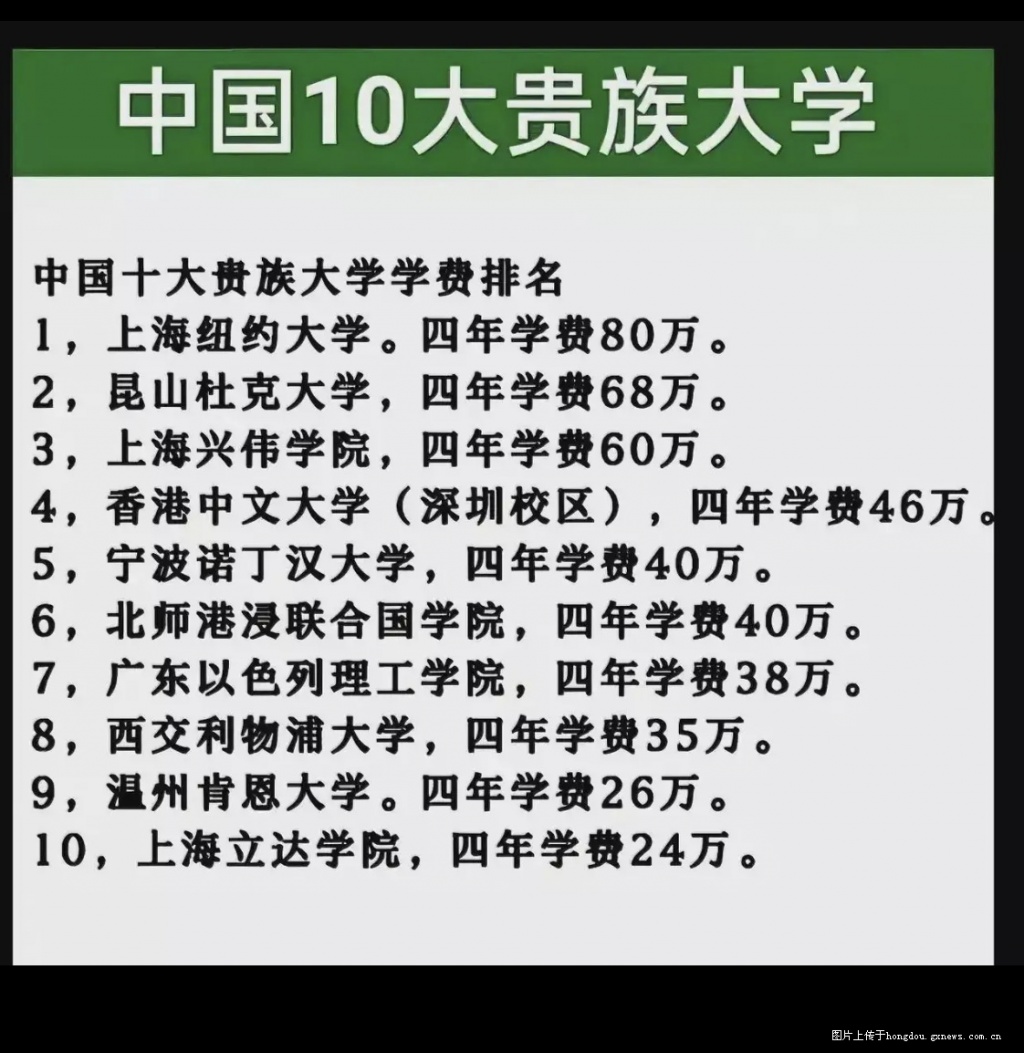 思辨廣西最新，發(fā)展與挑戰(zhàn)的雙重奏，廣西最新發(fā)展，機遇與挑戰(zhàn)的雙重奏思辨解析