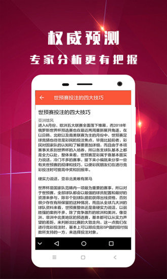 關(guān)于香港王中王資料大全免費(fèi)的探討——警惕違法犯罪問題，關(guān)于香港王中王資料大全免費(fèi)的探討，警惕背后的違法犯罪風(fēng)險(xiǎn)