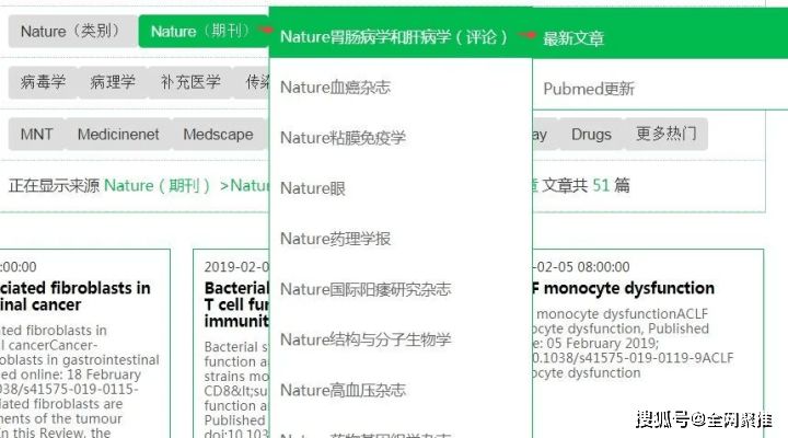 新奧精準(zhǔn)資料免費(fèi)提供彩吧助手,定性分析說(shuō)明_kit11.824