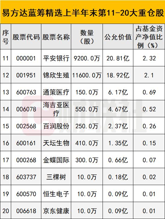 涪陵電力值得長(zhǎng)期投資嗎？深度解析與前景展望，涪陵電力深度解析與長(zhǎng)期投資價(jià)值展望