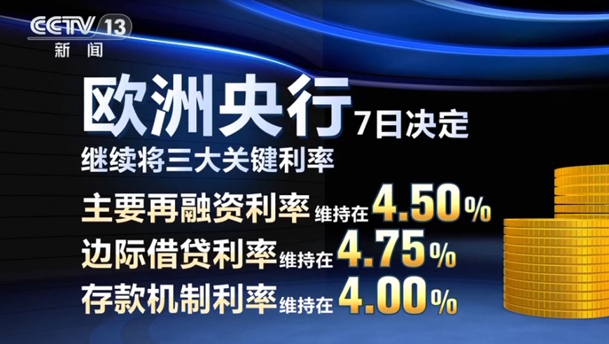 澳門六開彩開獎結(jié)果開獎記錄2024年,性質(zhì)解答解釋落實_Phablet34.436