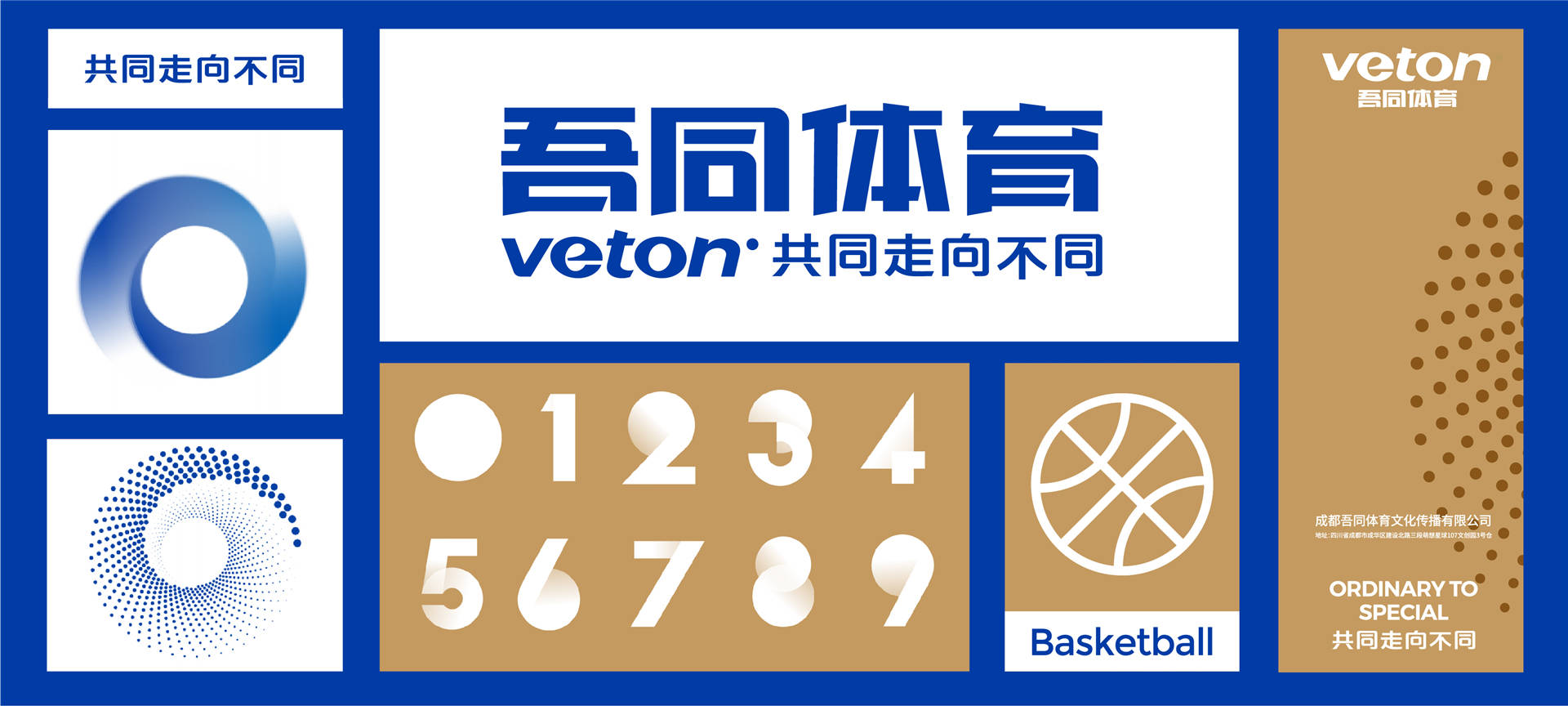 新2024澳門兔費(fèi)資料，探索與揭秘，探索與揭秘，全新2024澳門兔費(fèi)資料揭秘