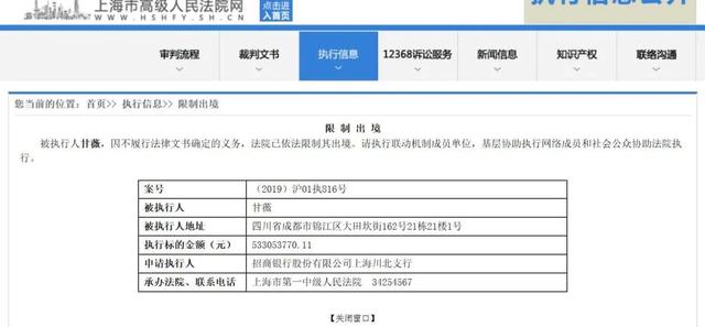 澳彩資料免費長期公開,安全性執(zhí)行策略_高級版57.835