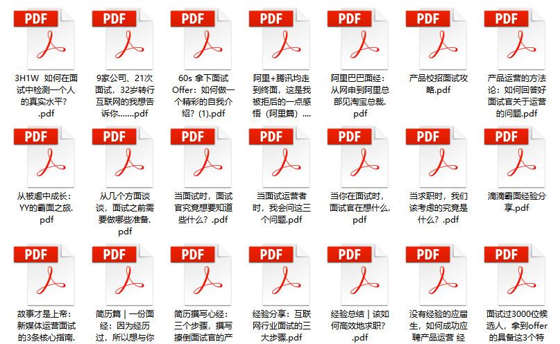 2024年管家婆資料,前沿評(píng)估解析_限量款27.77