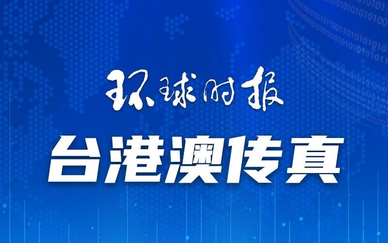 澳門一碼一肖一待一中四不像，探索神秘與現(xiàn)實(shí)的交融，澳門神秘現(xiàn)象揭秘，一碼一肖一待一中四不像的奧秘探索