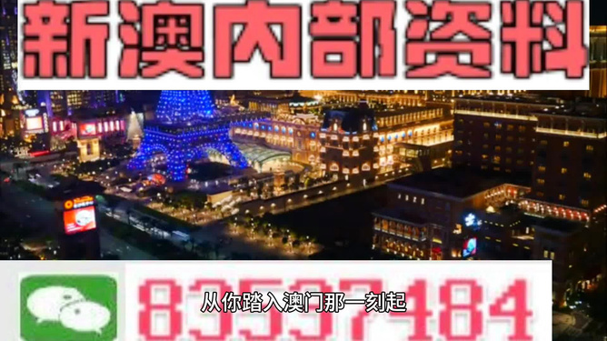 2024新澳精準(zhǔn)資料大全概覽，2024新澳精準(zhǔn)資料大全全覽，最新信息匯總