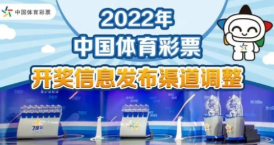 關(guān)于新澳正版資料免費(fèi)大全的探討——一個(gè)涉及違法犯罪問題的探討，新澳正版資料免費(fèi)大全背后的犯罪風(fēng)險(xiǎn)探討