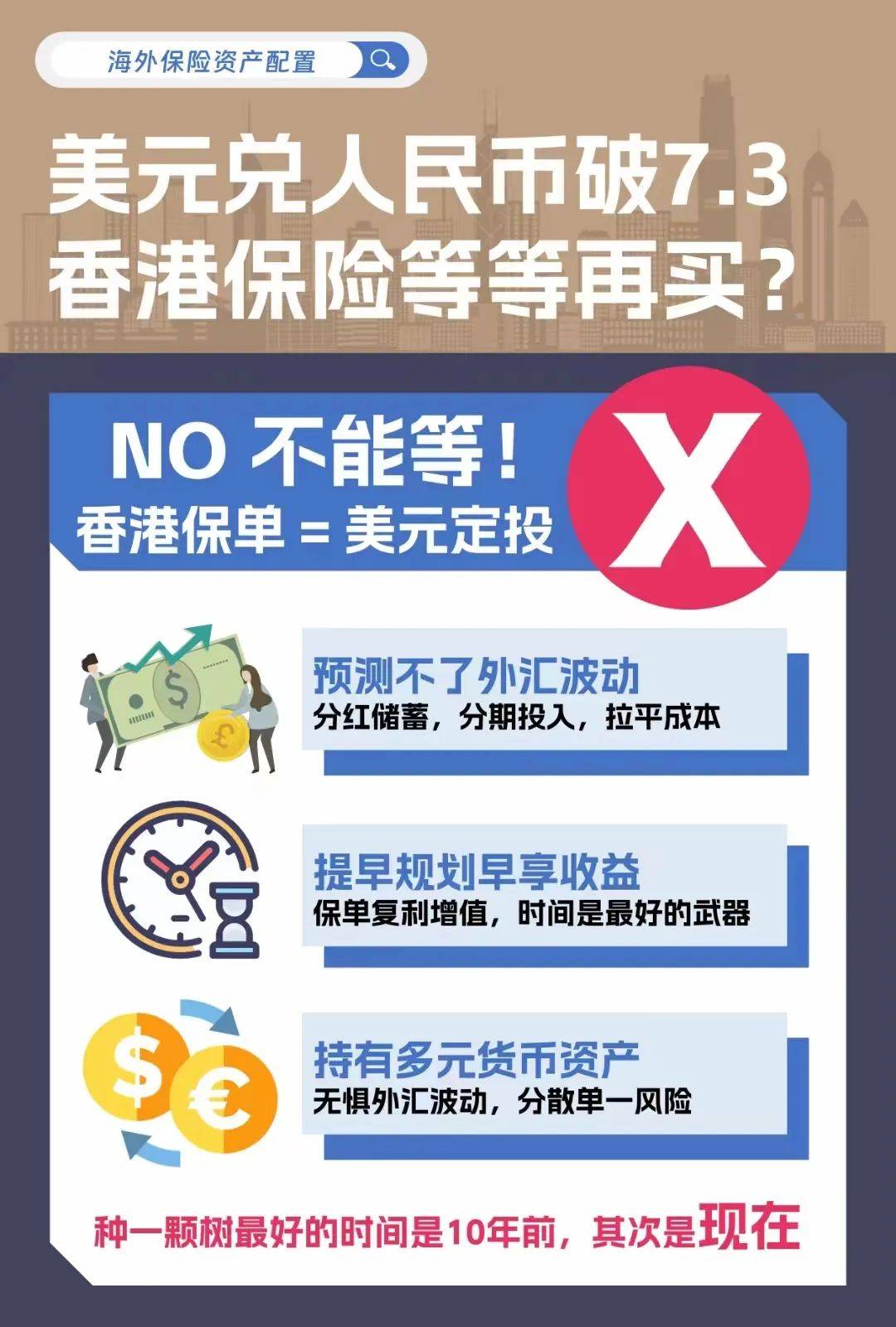 二四六香港資料期期準(zhǔn)使用方法詳解，二四六香港資料期期準(zhǔn)使用指南