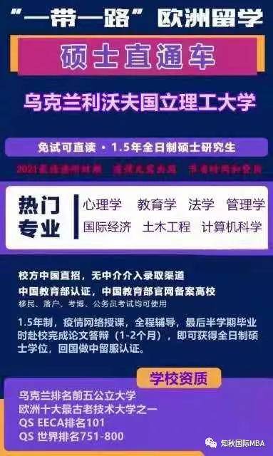 澳門管家婆，揭秘精準預測背后的秘密，澳門管家婆精準預測背后的奧秘揭秘