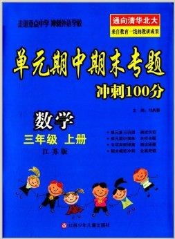 澳門三肖三碼精準(zhǔn)100%黃大仙與違法犯罪問題，澳門三肖三碼精準(zhǔn)預(yù)測(cè)與黃大仙，涉及違法犯罪問題的探討