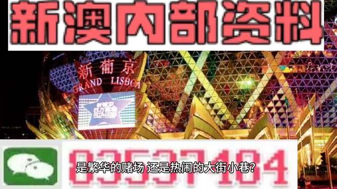 2024新澳資料大全免費——一站式獲取最新資源，2024新澳資料大全免費，最新資源一站式獲取