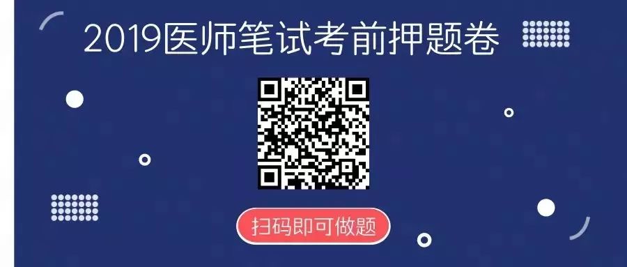 澳門一碼一肖一特一中直播結果,高速方案響應解析_網頁版18.703