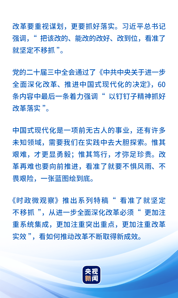 香港全年免費資料大全正版資料,系統(tǒng)化推進策略探討_尊貴款12.894