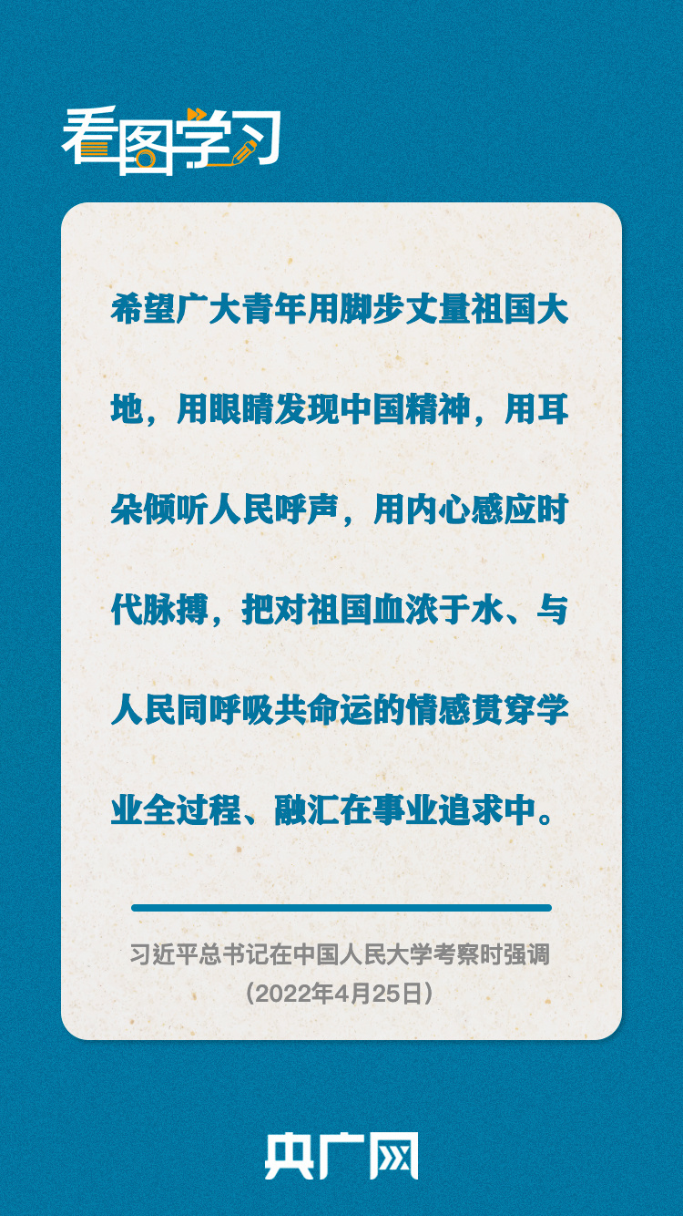 2024年新奧正版資料免費(fèi)大公開，學(xué)習(xí)資源一網(wǎng)打盡