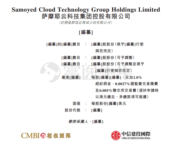 香港馬資料更新最快的,平衡性策略實施指導_高級版67.292