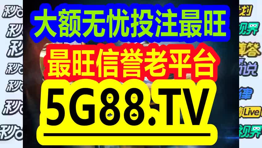 管家婆一碼一肖正確未來(lái)發(fā)展趨勢(shì)