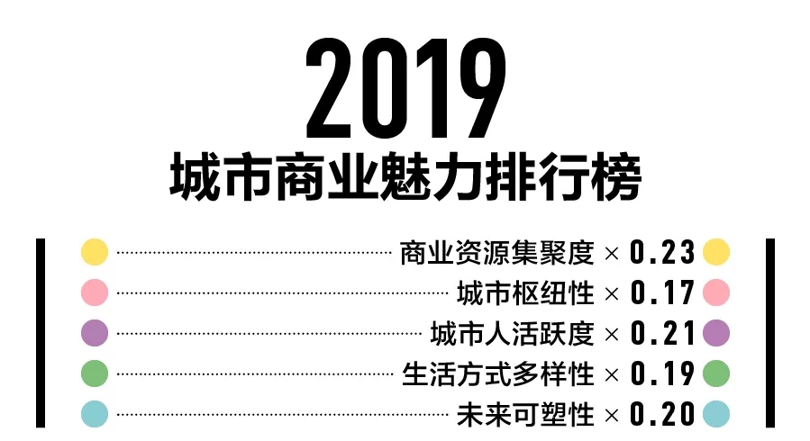 今晚必中一碼一肖澳門，揭秘彩票背后的秘密與策略，揭秘彩票背后的秘密與策略，澳門今晚必中一碼一肖揭曉幸運(yùn)號(hào)碼