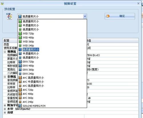 RMVB下載，一種高效且便捷的視頻獲取方式，高效便捷的視頻獲取方式，RMVB下載介紹