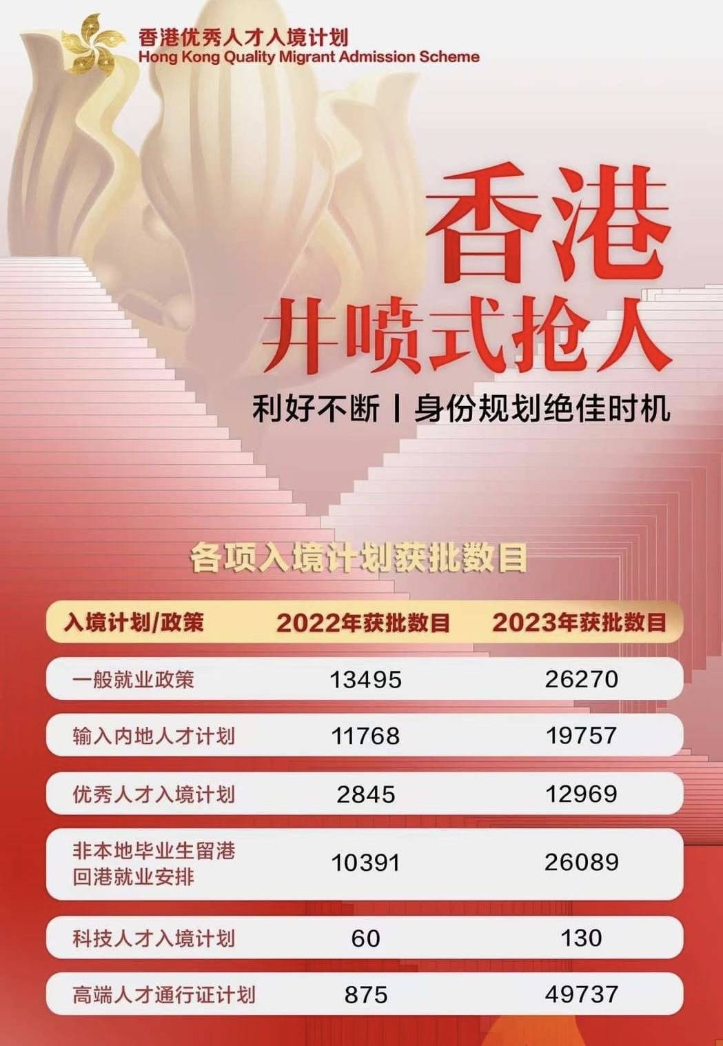 揭秘2024年香港彩票開獎(jiǎng)結(jié)果記錄，揭秘2024年香港彩票開獎(jiǎng)結(jié)果全記錄