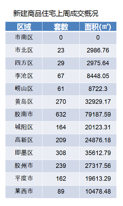 活牛價(jià)格跌至近十年最低水平，市場(chǎng)波動(dòng)下的產(chǎn)業(yè)挑戰(zhàn)與機(jī)遇，活牛價(jià)格跌至近十年新低，市場(chǎng)波動(dòng)帶來(lái)的產(chǎn)業(yè)挑戰(zhàn)與機(jī)遇探索