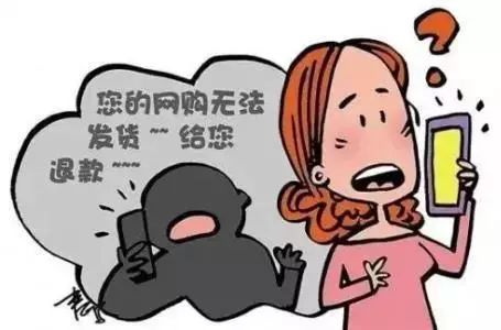 騙子又有新套路了，警惕數(shù)字時(shí)代的全新詐騙手段，警惕數(shù)字時(shí)代全新詐騙手段，騙子新套路揭秘