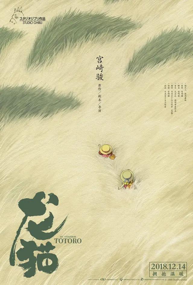 指環(huán)王三部曲重映新，經(jīng)典再現(xiàn)與觀眾的新體驗(yàn)，指環(huán)王三部曲重映新篇章，經(jīng)典再現(xiàn)與觀眾全新體驗(yàn)