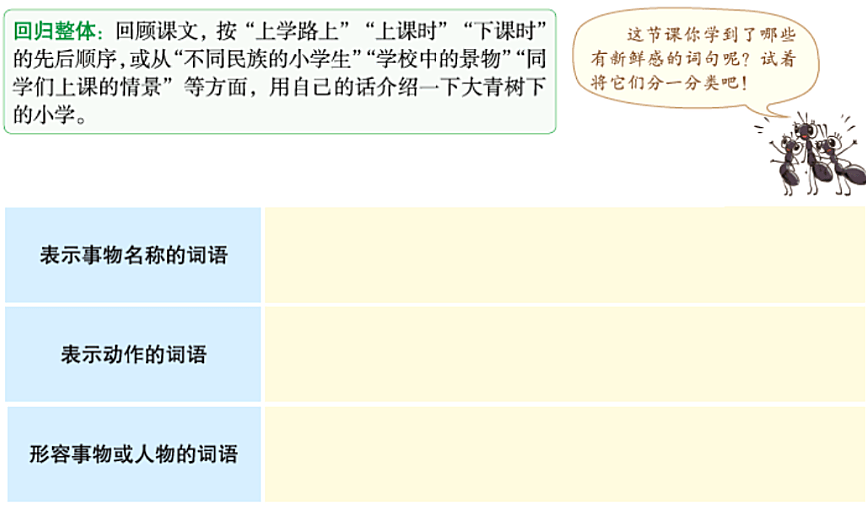 王中王中特網(wǎng)資料大全：全面解析與實用指南