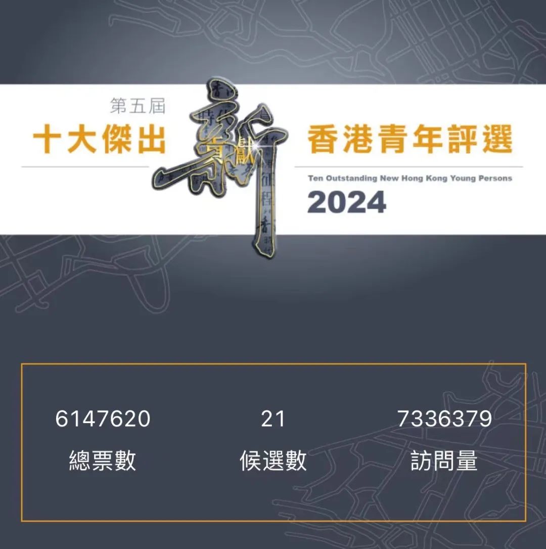 揭秘2024年香港港六開獎結(jié)果，運氣與策略的雙重博弈，揭秘港六開獎，運氣與策略博弈的香港博彩盛宴（2024年預(yù)測）