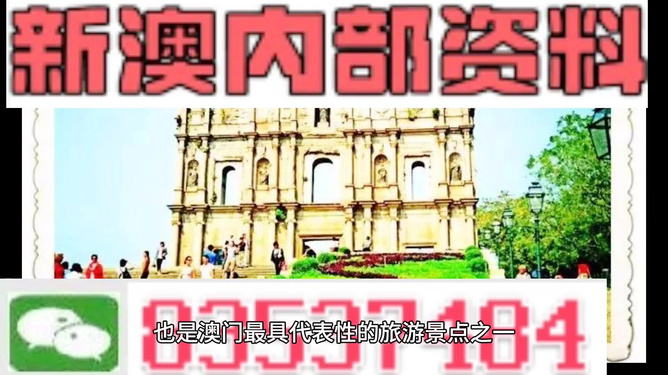 警惕新澳門(mén)天天彩期期精準(zhǔn)的潛在風(fēng)險(xiǎn)——揭露其背后的違法犯罪問(wèn)題，警惕新澳門(mén)天天彩期期精準(zhǔn)的潛在風(fēng)險(xiǎn)，揭開(kāi)背后的犯罪真相