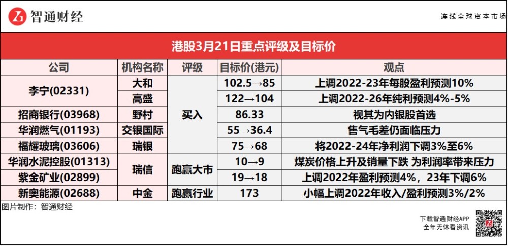 新澳門天天開(kāi)獎(jiǎng)資料大全，探索彩票的奧秘與魅力，探索彩票奧秘與魅力，新澳門天天開(kāi)獎(jiǎng)資料大全